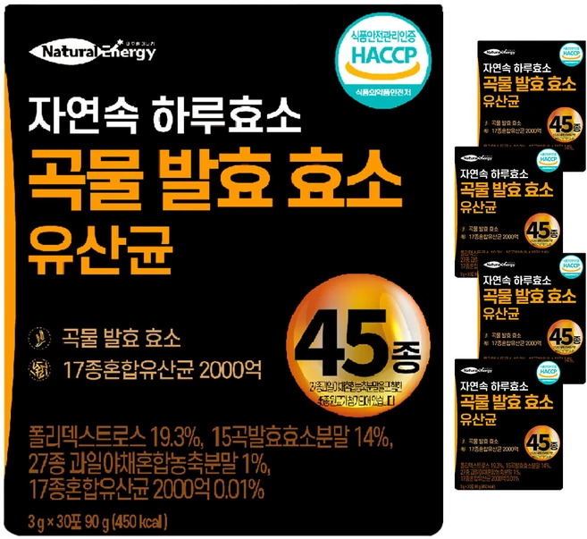 자연속 하루 효소 곡물 발효 효소 유산균 45종, 90g, 5개 - 쿠팡