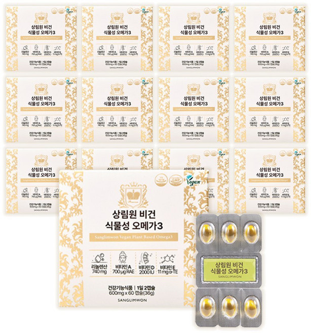 [상림원] 고소한 상림원 비건 식물성 오메가3(생들기름 오메가3), 12개, 60정