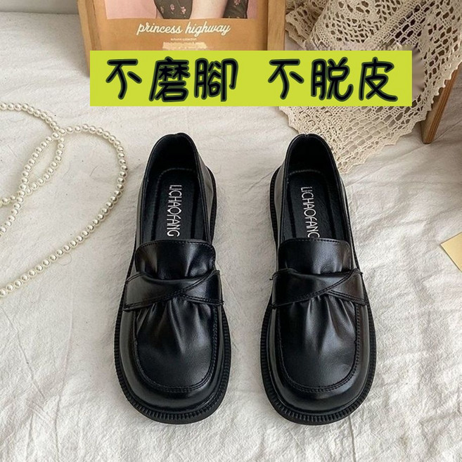 黑色真軟皮平底單鞋, 黑色單鞋【建議大一碼】,37=23.5公分
