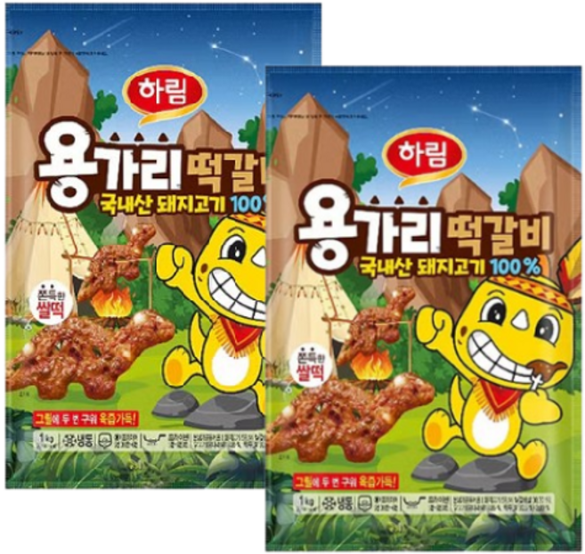 하림 용가리 떡갈비, 1kg, 2개