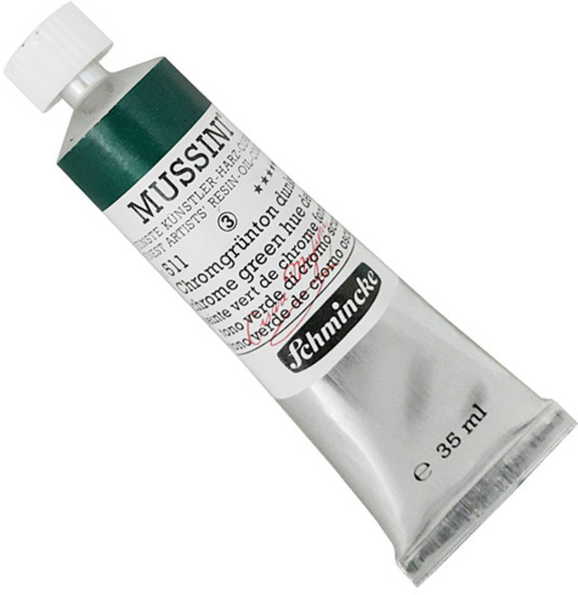 슈미케무시니 유화물감 35ml 시리즈 3(색상 선택), [6218150]238 / TranslucentYellow