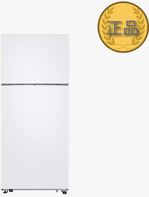 삼성전자 2도어 525 리터 500ll 급 RT53DG7A1CWW 상냉동 하냉장 가능