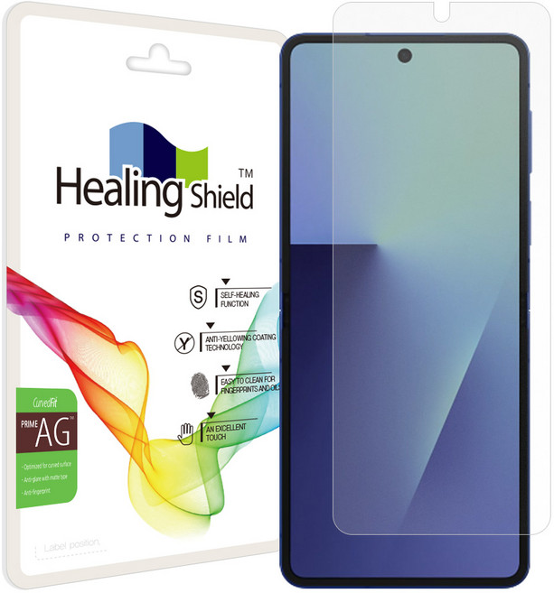 힐링쉴드 갤럭시 Z플립7 프라임 저반사 내부액정 보호필름 1매, 1개