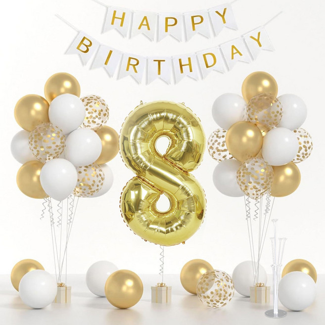 파티 용품 생일파티 풍선 올인원 세트, 1세트, 골드 8