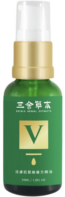 三合草本 活膚肌緊緻複方精油 30ml 賦予肌膚澎潤彈力 緊實撫紋 展現光采, 1個, 30ml / 1.0FL OZ