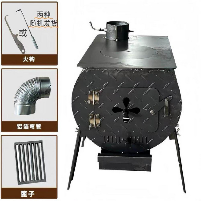 거꾸로타는 난로 화목난로 장작 거꾸로 불멍 유레카 화목, B. 60x45 난로 패턴 120㎡ 4mm