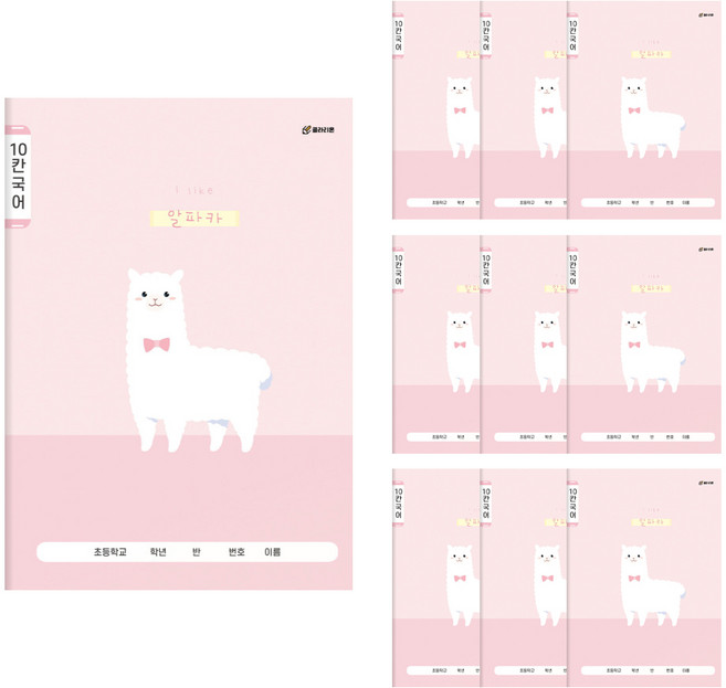 클라리온 16매 초등노트 10칸국어, 10개, A 알파카