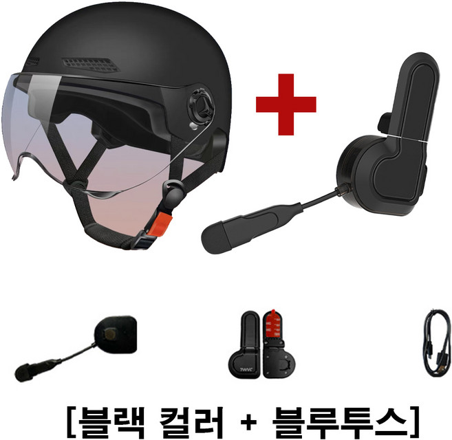 월드몰 스토어 오토바이 반모 헬멧 블루투스 세트 / 실속형 오픈페이스, UV차단형, 글로시블랙