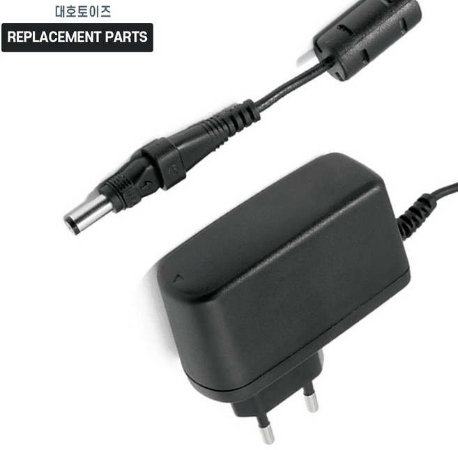 대호토이즈 유아전동차 호환 충전기 어댑터 아답타, 1개