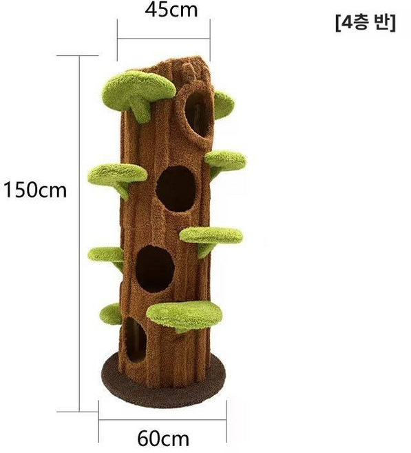 제이펀 스토어 고양이캣타워 통나무캣타워 숨숨집, 1개, 4단 반높이 150cm