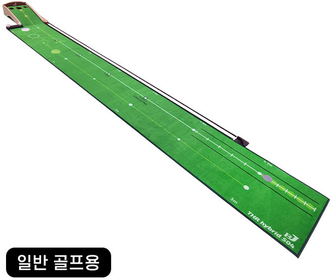 THR 편백나무 골프퍼팅연습기 퍼팅매트 무소음리턴, 그린, 1개