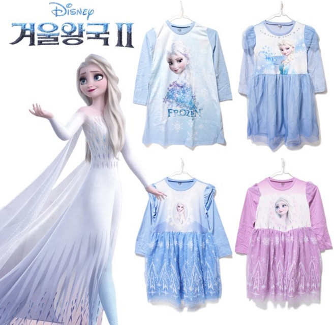 디즈니 공주 겨울왕국2 엘사 아동 유아 수면 실내복 잠옷 기모 원피스 9부