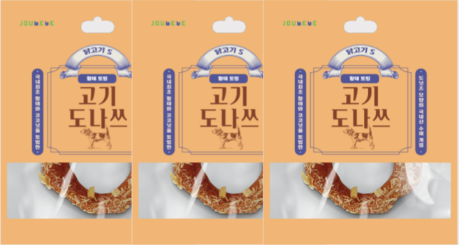 오래먹는 고기도나쓰 껌 닭가슴살 S 소형견 중형견 개껌 세트, 치킨황태, 15개, 15g