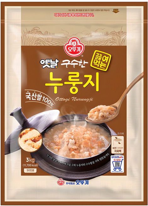 오뚜기옛날 구수한 끓여먹는 누룽지, 3kg, 1개