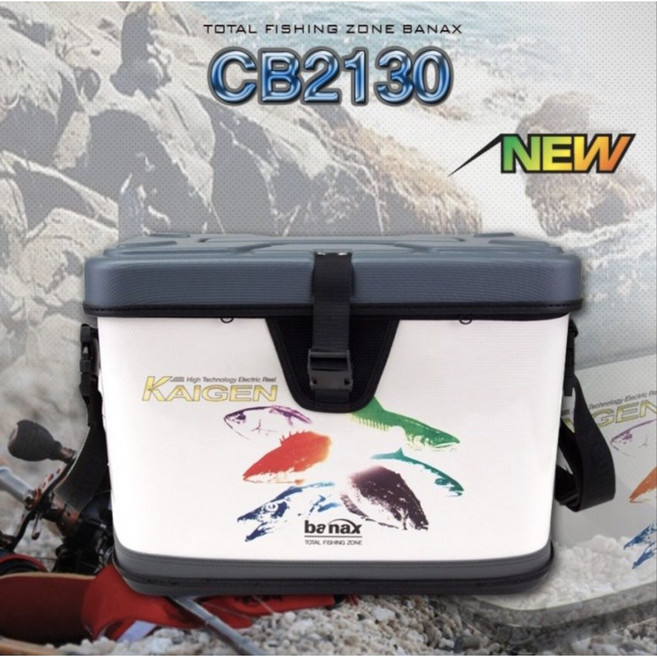 BANAX CB-2130 置物袋 25L 灰色 #C010-58, 置物袋25L灰, 1個