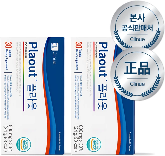 [공식판매처] 미세플라스틱 배출 PLA-nti 특허 성분 플라웃 Plaout 24g, 2개, 30정 - 쿠팡