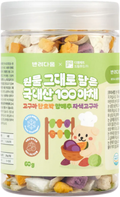 반려다움 강아지 동결건조간식 100% 국내산 원물 야채 간식, 1개, 60g, 혼합맛(고구마/단호박/양배추/자색고구마)