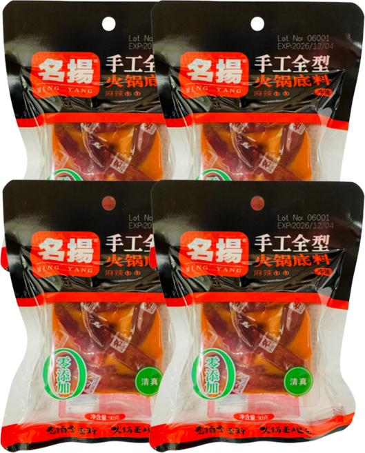 名揚 手工全型麻辣牛油火鍋底料 零添加, 90g, 4個