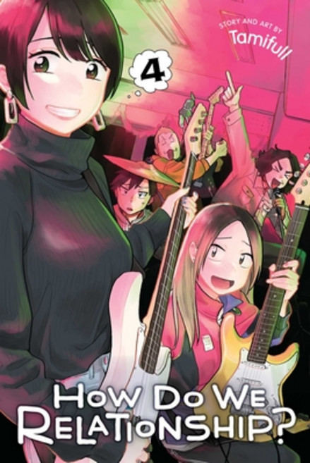 (영문도서) How Do We Relationship? Vol. 4 4 Paperback, Viz Media, English, 9781974720743
