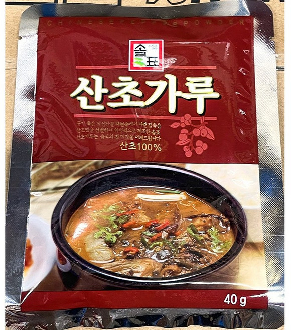 솔표식품 산초가루, 40g, 20개