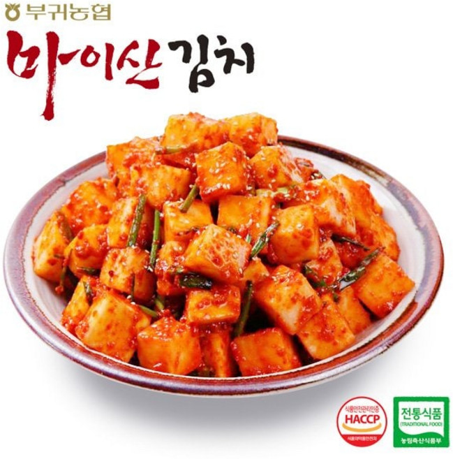 마이산김치 한국농협김치 전북 대표김치 마이산 깍두기1kg, 1kg