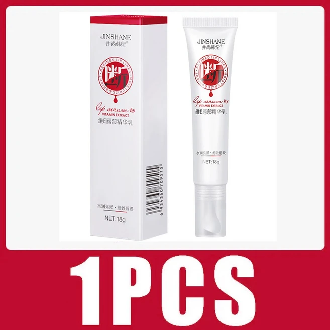 미백 어두운 입술 제거 각질 깊은 건강 메이크업 보습, 1pcs - 쿠팡