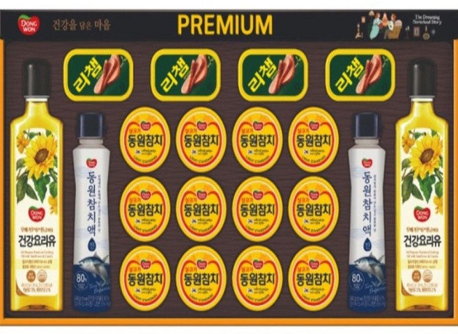 동원 프리미엄 20호 선물세트 참치세트 햄세트+쇼핑백포함, 1세트