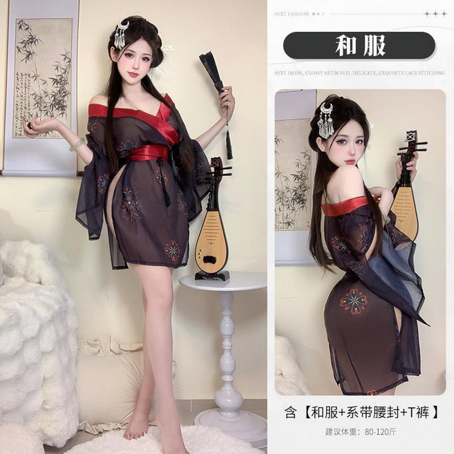 性感日系和服制服純欲印花睡衣黑色角色套裝2131