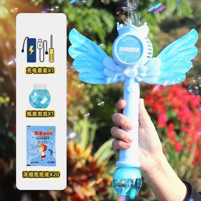 電動吹泡泡魔法棒，天使造型手持玩具, 1個, 極光藍色魔法棒【USB充電版】+20包泡泡液+1瓶泡泡水