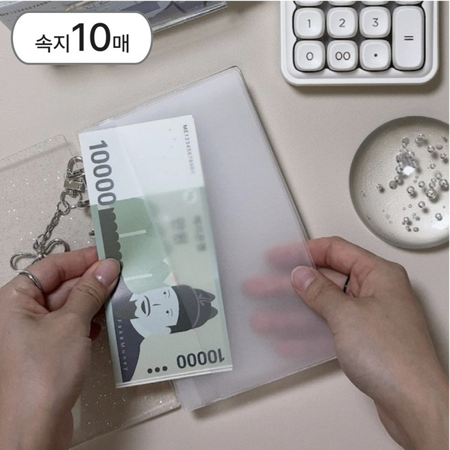 메리라라 현금챌린지 A6 바인더 6공속지 10매, 10매입, 1개