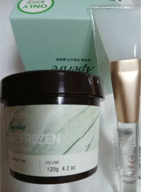 [정품] 아페리레 스파 릴리프 비 프로즌 빙하토 포어 마스크 모공팩 대용량 200g, 120g, 1개, 1개입 - 쿠팡