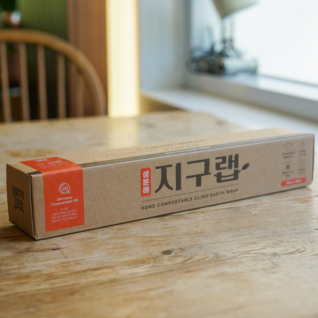 지구랩 친환경 생분해 컴팩트(20cm) 1개 + 일반용(20cm) 1개 + 일반용(30cm) 1개 세트 샌드위치 커피 랩핑 주방랩 배달용