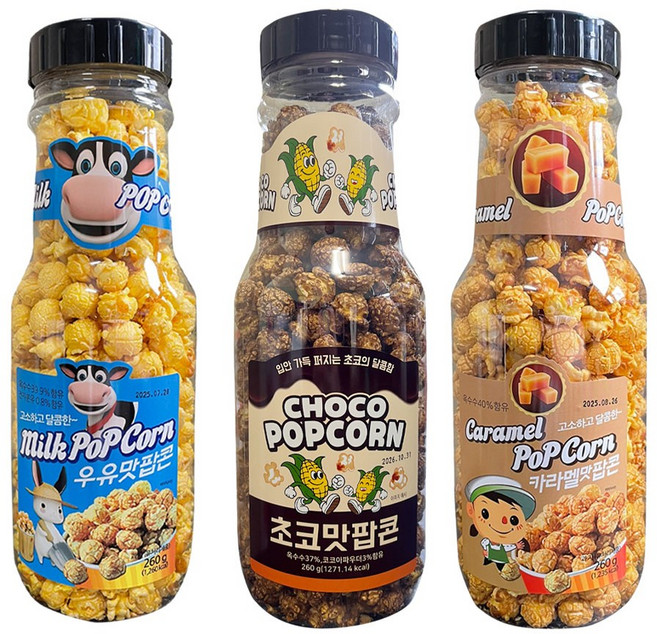 카라멜맛 260g + 우유맛 260g + 초코맛 260g 대용량 저금통 팝콘 세트, 1개, 780g