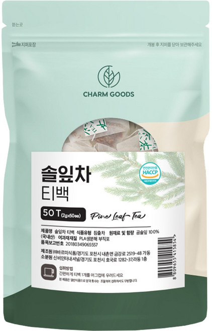 국내산 솔잎차 삼각티백, 2g, 1개, 50개입