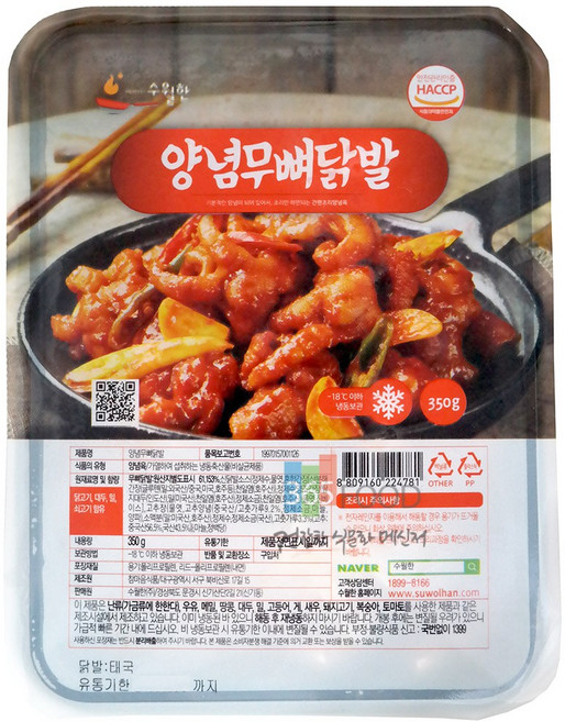 청우 수월한 양념 무뼈닭발 350g, 1개