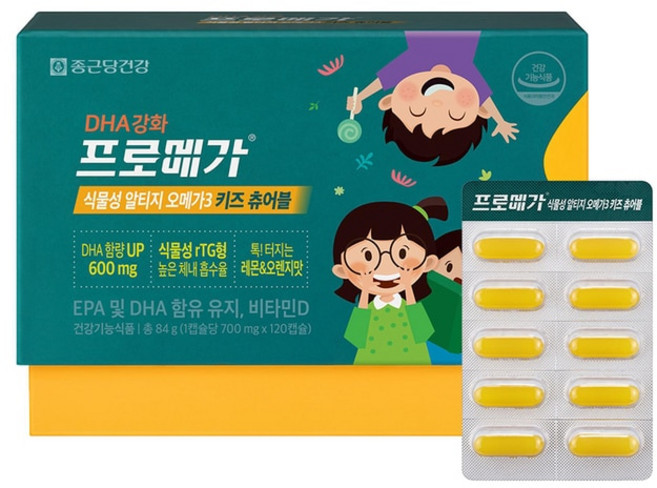 종근당건강 프로메가 식물성 알티지 오메가3 키즈 츄어블 700mg x 120캡슐 1개 -R, 120정