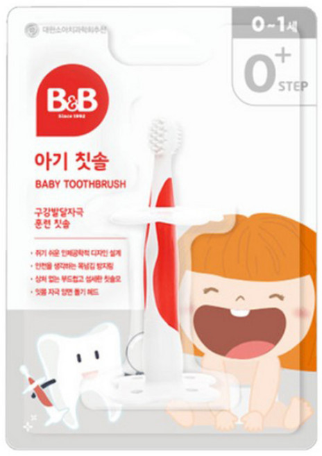 비앤비 영유아칫솔, 혼합색상, 1개입, 1개