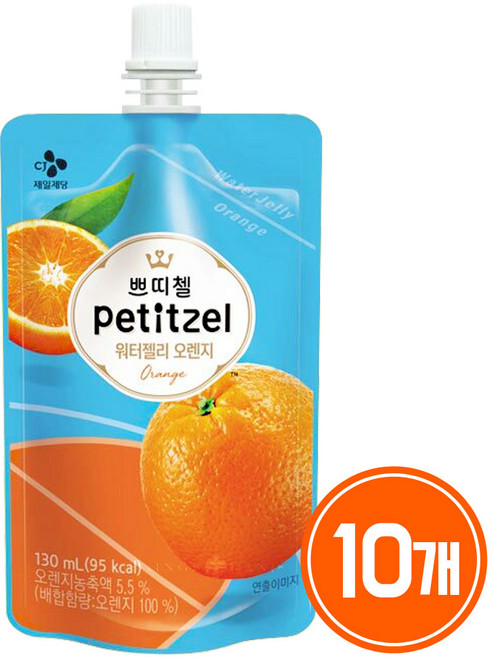 CJ제일제당 CJ 쁘띠첼 워터젤리 오렌지 130ml x 10개