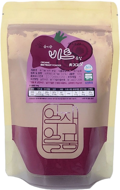 국내산 유기농 비트 분말 #무료반품 #무료배송, 100g, 3개