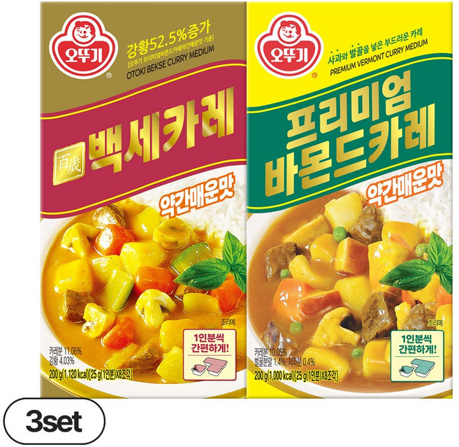 오뚜기 고형카레 약간매운맛 2종 3개씩(프리미엄바몬드+백세카레), 6개, 200g