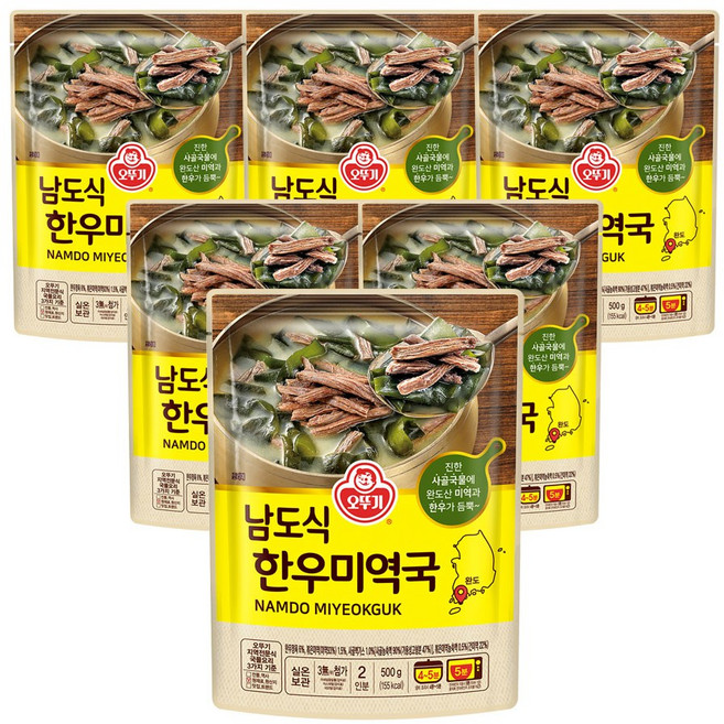 오뚜기 남도식 한우미역국 500g 6개