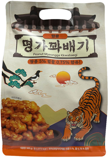 NEW 명가꽈배기 땅콩맛, 500g, 5개