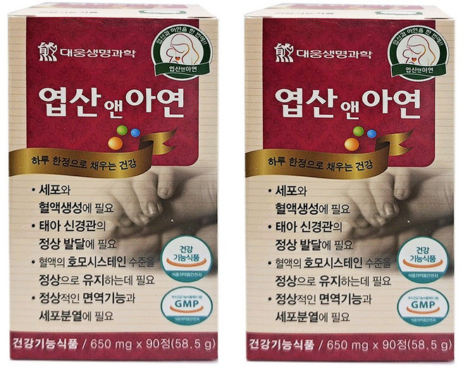 건강두배로 대웅생명과학 엽산 앤 아연, 2개, 90정