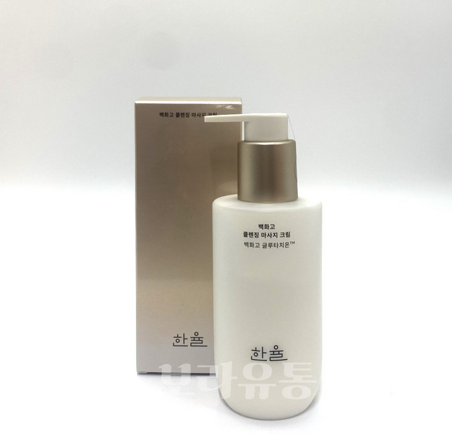 한율 백화고 클렌징 마사지 크림200ml, 1개, 200ml