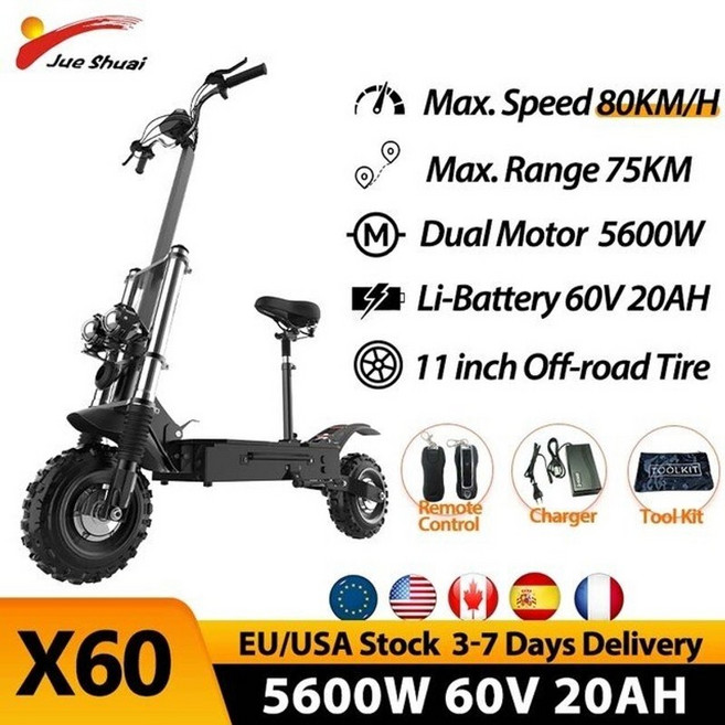 전동킥보드 스쿠터 접이식 성인 배달60v 26ah 배터리 전기 5600w 듀얼 전기, 20아 60볼트 5600와트, 1개