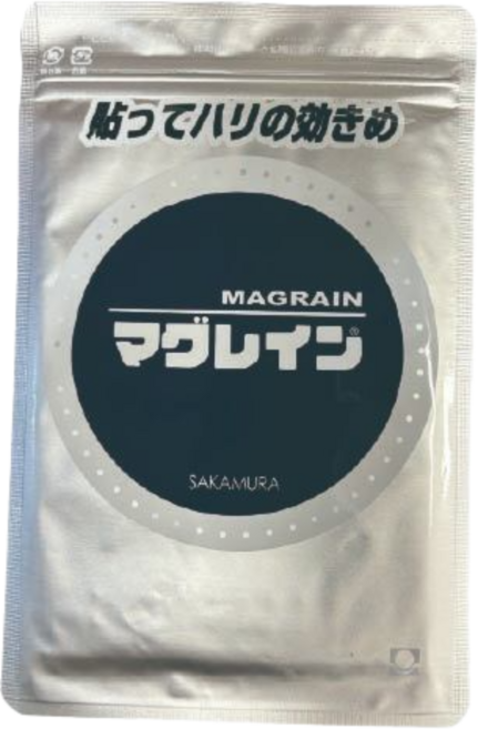 Magrain 阪村穴位貼 銀珠, 1個