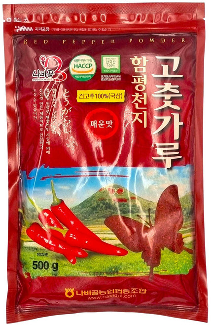 [농협] 함평 나비골농협 함평천지 국산 고춧가루 (매운맛), 1개, 500g