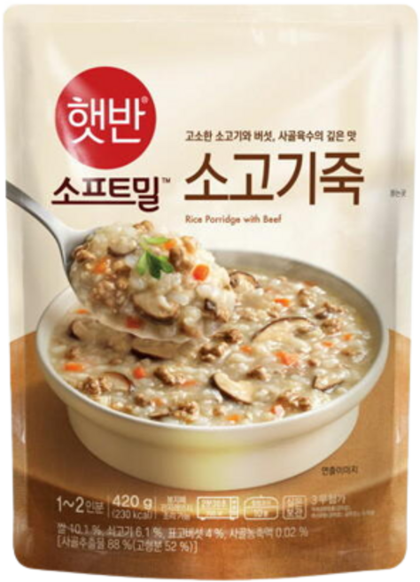 비비고 소고기죽, 7개, 420g