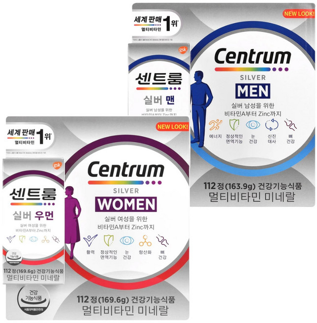 [국내배송] 5가지 기능. 센트룸실버 112정 포맨 포우먼 남자 여자, 1개