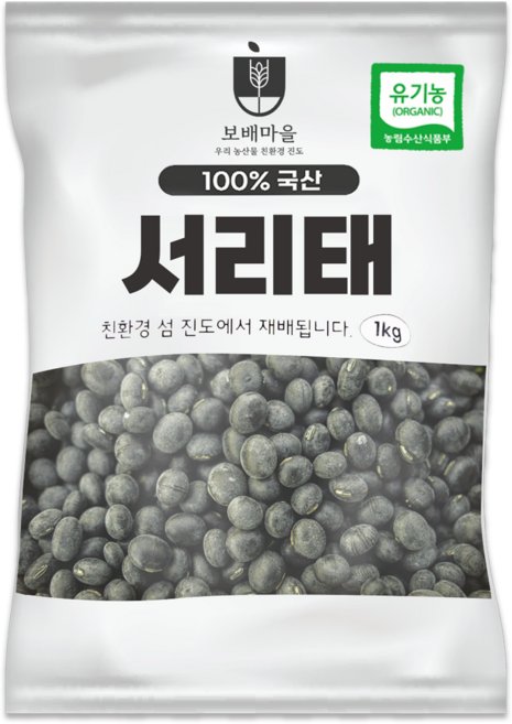 [햇곡] 국산 유기농 서리태, 1개, 1kg (1kgx1봉)